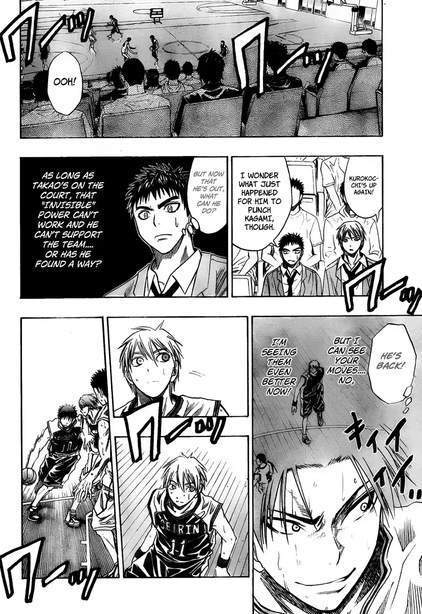 Kuroko no Basket Chapter 33 5